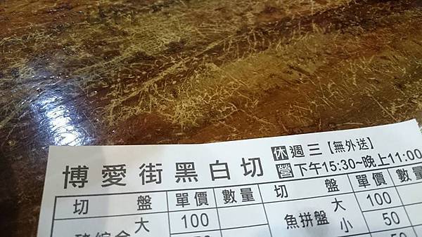 14484798_10202093396213333_1615568468641836459_n.jpg 14484798_10202093396213333_1615568468641836459_n.jpg