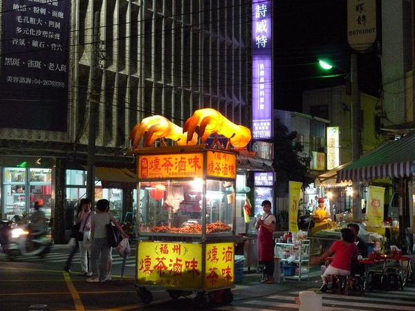 一路發2.jpg 一路發2.jpg