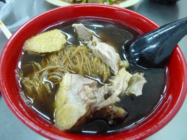 當歸鴨2.jpg 當歸鴨2.jpg