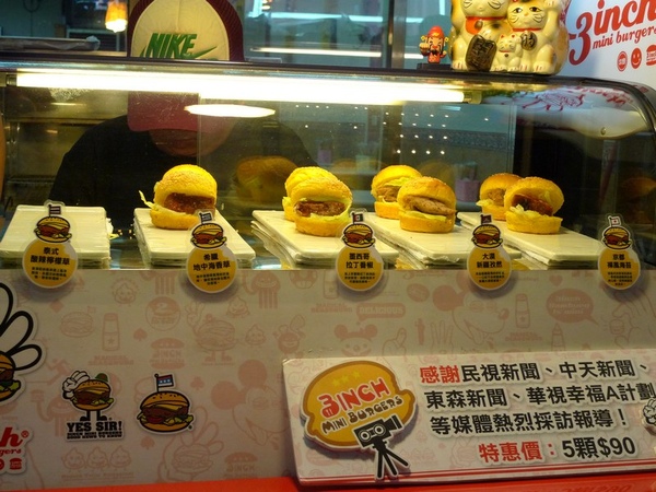 漢堡1.jpg 漢堡1.jpg