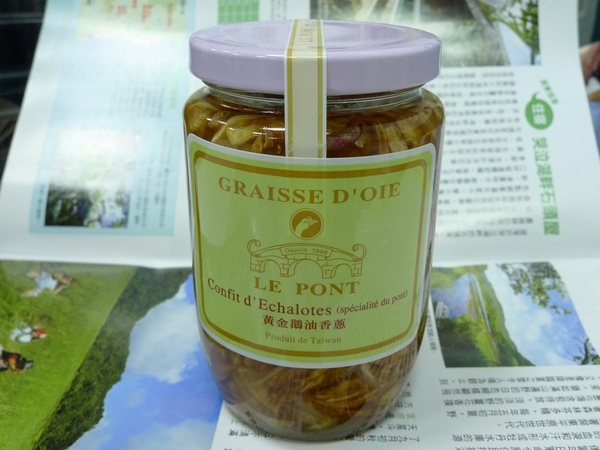 鵝油蔥1.jpg 鵝油蔥1.jpg