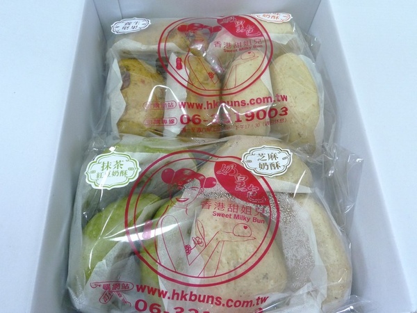 奶皇包1.jpg 奶皇包1.jpg