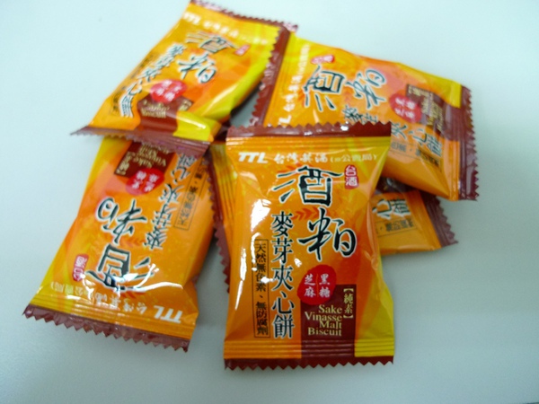 餅乾2.jpg 餅乾2.jpg