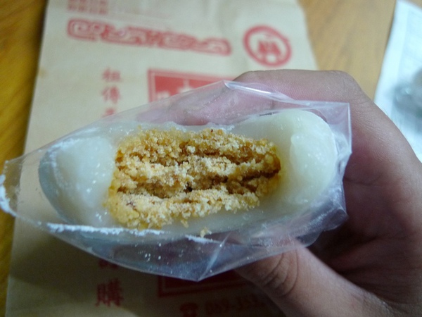 麻吉2.jpg 麻吉2.jpg