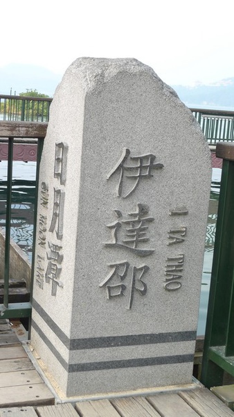 潭2.jpg 潭2.jpg