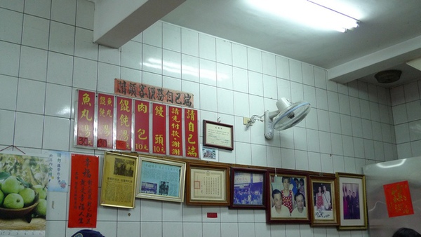 淡水2.jpg 淡水2.jpg
