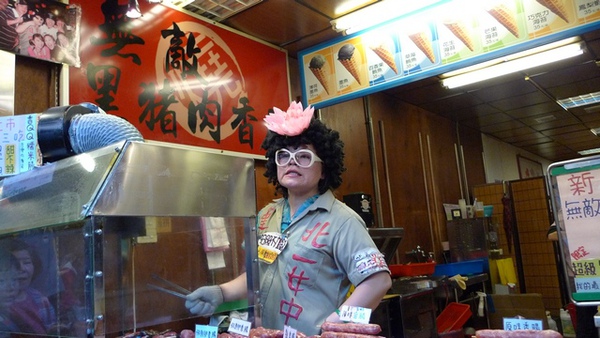 香腸2.jpg 香腸2.jpg