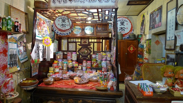 山城2.jpg 山城2.jpg