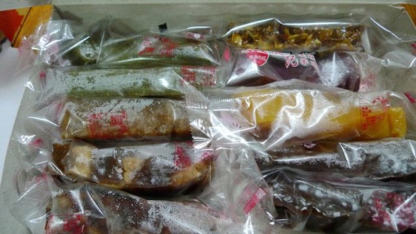 雙潤糕1.jpg 雙潤糕1.jpg