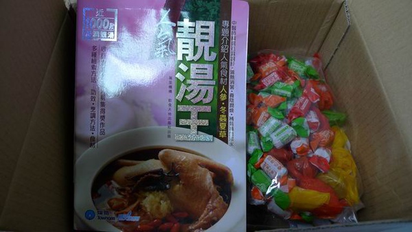 港妹2.jpg 港妹2.jpg