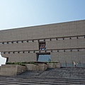 山西博物館