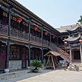 平遙會館