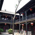 平遙會館