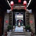 平遙古城