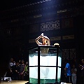 又見平遙