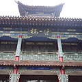 DSC02068