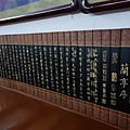 DSC02088