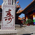 DSC02273