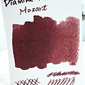 Daimine-Mozart