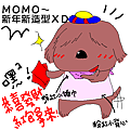 MOMO30.PNG