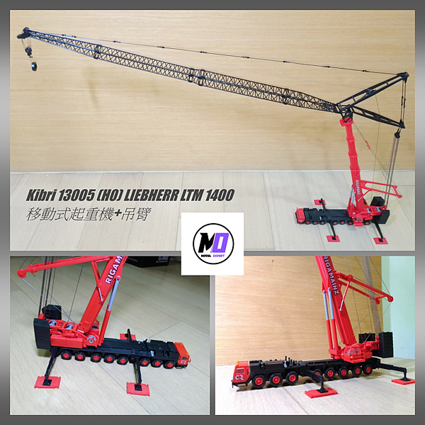 13005 - Liebherr LTM 1400 Crane (HO Scale) kibri 13005 LIEBHERR