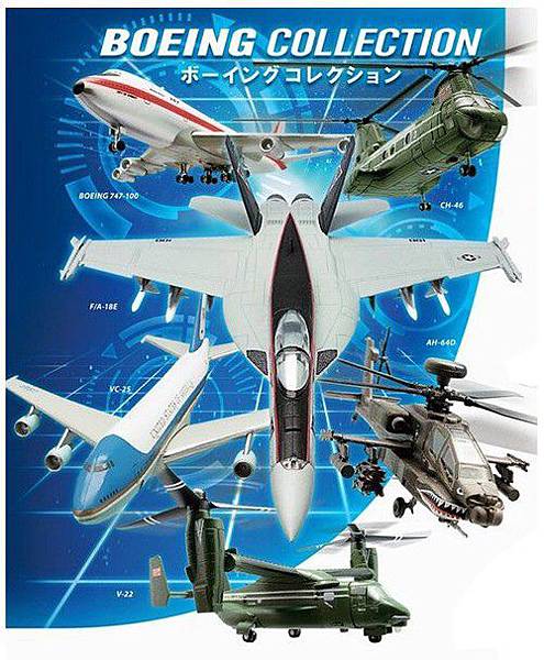 F-toys 波音01 F-toys 波音01