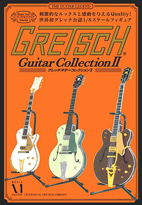 GRETSCH Guitar Collection II-1 