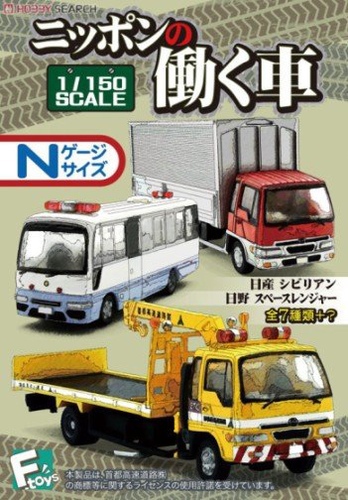 F-TOYS 工程車1