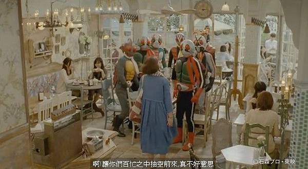 假面騎士廣告1-1 假面騎士廣告1-1