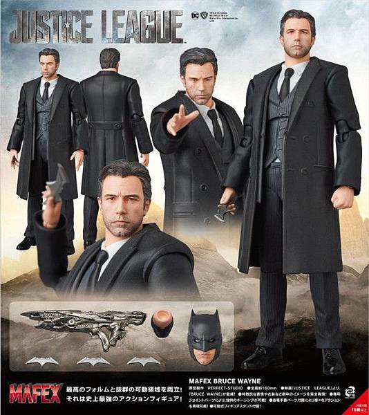 MAFEX 正義聯盟 蝙蝠俠-1 MAFEX 正義聯盟 蝙蝠俠-1