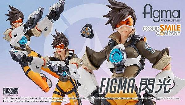 Figma 鬥陣特攻 閃光 Figma 鬥陣特攻 閃光
