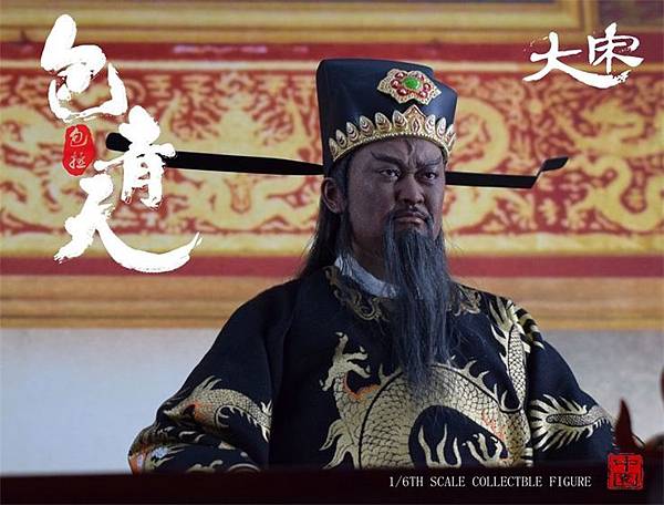 包青天01.jpg 包青天01.jpg