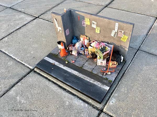 垃圾場景組 鄭鴻展 微縮場景套件組01.jpg 垃圾場景組 鄭鴻展 微縮場景套件組01.jpg