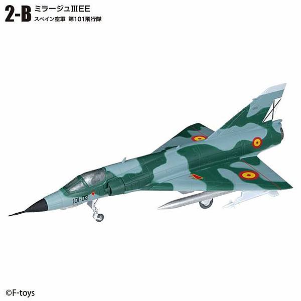 F-toys F-5E 幻象戰機 WKC VS18 1/14