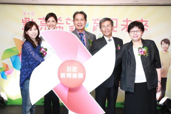 啟動儀式 啟動儀式