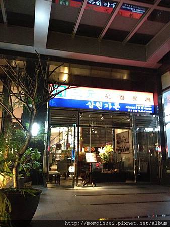 IMG_6783 IMG_6783