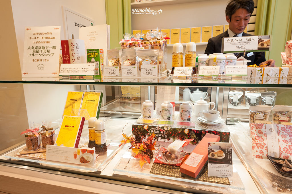 日本 東京 極致推薦的下午茶蛋糕 京橋千疋屋 Momo姐 私旅行 痞客邦