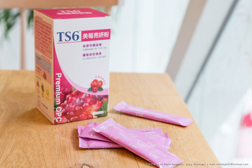 內含蔓越莓益生菌 高含量花青素與維他命c的ts6美莓亮妍粉 欣傳媒