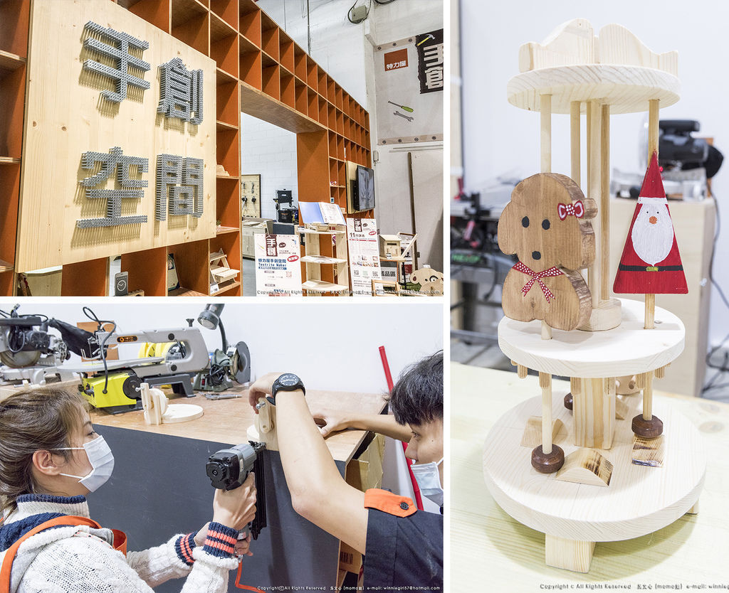 特力屋手逛空間手作木工DIY-適合當聖誕節禮物及交換禮物的轉轉聖誕樂 (DIY手作課程)