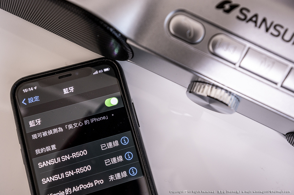 _DSC8897.jpg SANSUI山水 TWS可攜式無線藍芽聲霸 SN-R500