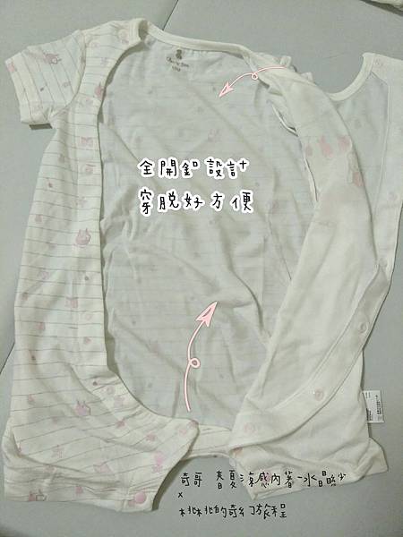 IMG_20190331_222539.jpg IMG_20190331_222539.jpg