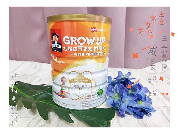 2020-07-03-16-51-36-062