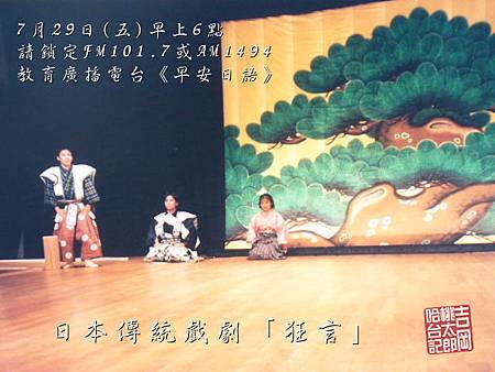 LZ-115-019SLKCutsMoMoHan.jpg LZ-115-019SLKCutsMoMoHan.jpg