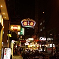 20111211-012942-083.JPG