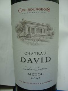 CHATEAU DAVID 2005 MEDOC AOC