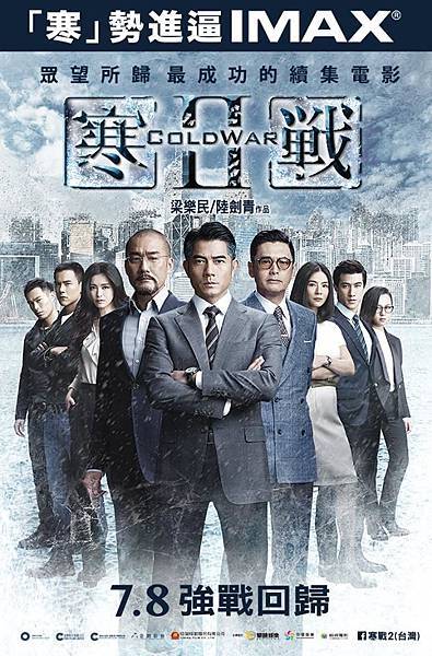 13606733_1221149527917057_1328270347159203132_n