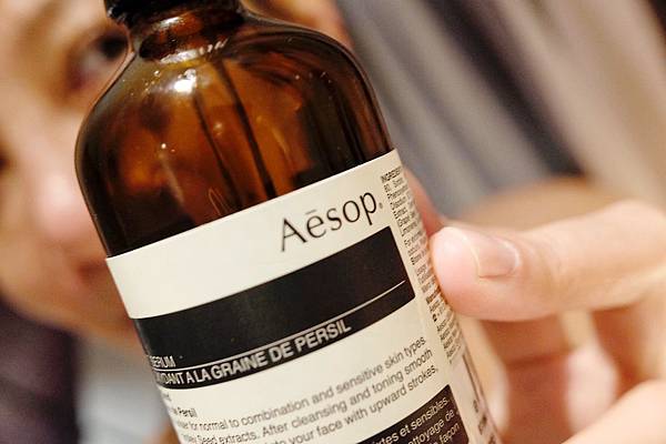 Aesop,skin,香芹籽抗氧化精華-編輯使用心得02.jpg Aesop,skin,香芹籽抗氧化精華-編輯使用心得02.jpg