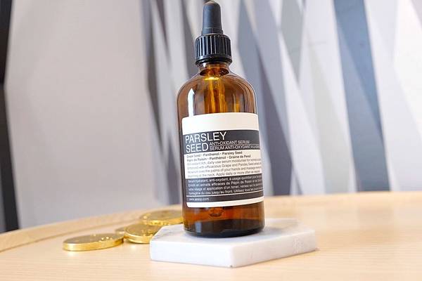 Aesop,skin,香芹籽抗氧化精華-編輯使用心得06.jpg Aesop,skin,香芹籽抗氧化精華-編輯使用心得06.jpg