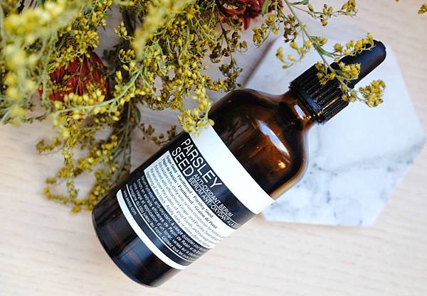 Aesop,skin,香芹籽抗氧化精華-編輯使用心得15.jpg Aesop,skin,香芹籽抗氧化精華-編輯使用心得15.jpg