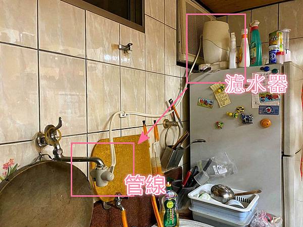 日本富士山clytia飲水機 讓人一見鍾情的美型飲水機推薦 搭配富士山天然水一起買飲水機實質0元 健康目標就從喝水開始 蘇摸摸 編輯日常